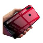 M2 Zb633kl Max Zenfone 携帯電話アクセサリの通販 価格比較 価格 Com