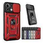 ショッピングmi 11 lite 5g Xiaomi Mi 11 Lite 5G ケース/カバー スタンド機能 リング付き 2重構造 耐衝撃 TPU スライド式のカメラレンズカバー付き シャオミ 11 ライト 5G /カバー