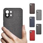 ショッピングmi 11 lite 5g Xiaomi Mi 11 Lite 5G TPU ケース/カバー PUレザー ソフトケース ケース/カバーシャオミ 11 ライト 5G レザー調 ケース
