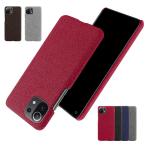 ショッピングmi 11 lite 5g Xiaomi Mi 11 Lite 5G ケース/カバーキャンバス調 おしゃれ カバー シンプル スリム プラスチック シャオミ 11 ライト 5G ハードケース