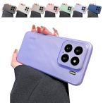 Xiaomi 15 ケース 15 pro カバー 耐衝撃 マット 半透明 TPU ソフトケース 角 保護 コーナーバンパー シンプル おすすめ おしゃれ 小米 シャオミ 15/15 プロ