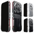 Nothing Phone 3a バンパー アルミ ケース Phone 3a Pro カバー かっこいい メタルケース ナッシング フォン3a/3aプロ おしゃれ スマフォ スマホ