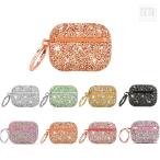 AirPods Pro 3 耐衝撃 ケース 第3世代 カバー カラビナ付き ラインストーン デコレーション プラスチック ハードケース かわいい/グリッター きらきら