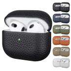 ショッピングairpods proケース AirPods Pro 3 ケース 第3世代 カバー PUレザー シンプル 保護カバー おすすめ おしゃれ Apple アイホン エアーポッズ プロ AirPods Pro3 第3世代