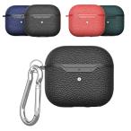 ショッピングairpods proケース AirPods Pro 3 ケース 第3世代 カバー カラビナ付き TPU ソフトケース シンプル 保護カバー おすすめ おしゃれ Apple アイホン エアーポッズ プロ AirPods