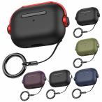 AirPods Pro 3 耐衝撃 ケース 第3世代 カバー ストラップ付き TPU +プラスチック ハードケース シンプル 保護カバー おすすめ おしゃれ Apple アイホン