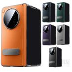 Insta OPPO Find N6対応 ケース カバー 折りたたみ型 強化ガラスフィルム付き 強化ガラス+プラスチック 前面強化ガラス スタンド機能 シンプル オッポ