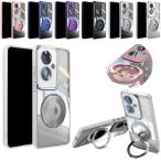 Reno11 A ケース クリア スリム シンプル 耐衝撃 背面透明 TPU  一体型スマホリング付き スタンド機能 Qi充電 ワイヤレス充電 対応  OPPO