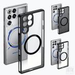 REDMAGIC 11 Pro クリア 耐衝撃 ケース 11 Pro+ カバー 背面マット半透明 Qi充電 ワイヤレス充電 ストラップ穴 シンプル 背面ケース Nubia ヌビア