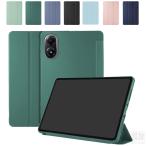 Redmi Pad 2 Pro / Poco Pad M1 кейс авто сон c функцией 12.1 дюймовый блокнот type покрытие TPU мягкий чехол подставка функция автомобиль omi красный mi- накладка 2 Pro 