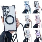 Galaxy S25 ケース スマホショルダー S25+/S25 Ultra カバー クリア 透明 Qi充電 ワイヤレス充電 対応 ショルダーストラップ 肩掛けベルト付き