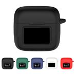 JBL Tour Pro 3 кейс силикон простой защитный корпус je- Be L рекомендация модный колпак поцарапан предотвращение кейс беспроводной слуховай аппарат защита кейс покрытие 