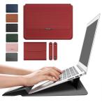 Dynabook V83/HS (13.3インチ) 5in1タブレットPC ケース/カバー 電源収納ポーチ付き ケーブルバンド付き セカンドバッグ型 レザー おしゃれ スタンド機能
