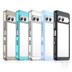 ショッピングxperia Xperia 10 VII ケース クリア 耐衝撃 カバー 透明 TPU +アクリル シンプル 背面ケース Sony ソニー エクスぺリア10 VII 2025モデル 第7世代 アンドロイド