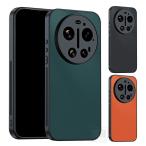 Xiaomi 17 Ultra ケース カバー PUレザー 側面滑り止め 保護ケース 小米 シャオミ 17 ウルトラ スマホケース スマホカバー