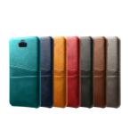 Sony Xperia 8 ケース/カバー PUレザー カード収納付き かっこいい スリム ソニーエクスペリア 8 カバー /カバー おすすめ おしゃれ スマフォ スマホ