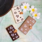 スマホケース 手帳型 iphone16 ケース iphone16e aquos sense9 全機種対応 刺繍 アロハ ホヌ 夏 イタリアンレザー 本革 携帯ケース カバー メール便送料無料