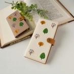 スマホケース 手帳型 全機種対応 iphone17 ケース iphone17 Pro 刺繍 北欧の森 冬 北欧 レザー 本革 シンプル 携帯ケース カバー メール便送料無料