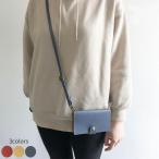 スマホケース 全機種対応 手帳型 福袋 iphone16 ケース iphone17 Pro Google Pixel 10 ナチュラルカラー Vivid ストラップ セット 姫路レザー メール便送料無料