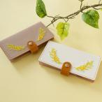 スマホケース 手帳型 全機種対応 iphone16 ケース iphone16e iphone SE2 AQUOS R5G 刺繍 横向き ミモザ 春 レザー 本革 携帯ケース カバー メール便送料無料