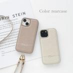  много тип соответствует смартфон ke- скалярный задний кейс Simple название inserting смартфон плечо соответствует знак inserting nyu Anne скалярный потускнение цвет iphone17 Pro кейс iphone 16e