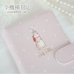  смартфон кейс блокнот type подходит для всех моделей Lady Rabbit... серый ju голубой серый бежевый розовый мобильный кейс смартфон покрытие почтовая доставка бесплатная доставка 