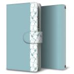 スマホケース 手帳型 全機種対応 カード収納 ステッチタイプ くすみシマエナガ  iPhone Air iPhone17 Xperia Ace III Google Pixel 10 AQUOS メール便送料無料