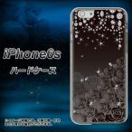 アイフォン6s IPHONE6S ハードケース カバー 327 薔薇とダイヤモンド 素材クリア UV印刷