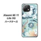 ショッピングmi 11 lite 5g シャオミ Mi 11 Lite 5G ハードケース カバー 431 ハワイ 素材クリア UV印刷