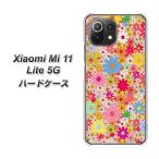 ショッピングmi 11 lite 5g シャオミ Mi 11 Lite 5G ハードケース カバー 746 花畑Ａ 素材クリア UV印刷