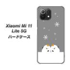 ショッピングmi 11 lite 5g シャオミ Mi 11 Lite 5G ハードケース カバー TA019 冬シマエナガ 素材クリア UV印刷