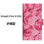 グーグル ピクセル4a (5G) 手帳型 スマホケース SC847 フラワーヴェルニ花濃いピンク UV印刷 横開き