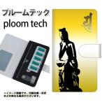メール便送料無料 プルームテック ケース 手帳型 ploomtech ケース 【YF899 菩薩】