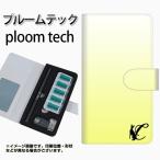 メール便送料無料 プルームテック ケース 手帳型 ploomtech ケース 【YI844 イニシャル ネコ C】