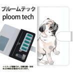メール便送料無料 プルームテック ケース 手帳型 ploomtech ケース YJ045 パグ４