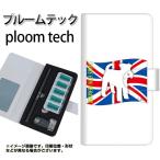 メール便送料無料 プルームテック ケース 手帳型 ploomtech ケース 【ZA858 ワイアーフォックステリア】