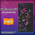 Xperia acro HD SO-03D / IS12S 手帳型スマホケース 263 闇に浮かぶ華