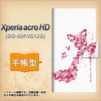 ショッピングacro Xperia acro HD SO-03D / IS12S 手帳型スマホケース 387 薔薇のハイヒール