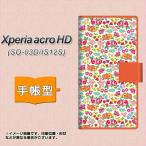 Xperia acro HD SO-03D / IS12S 手帳型スマホケース 777 マイクロリバティプリントWH