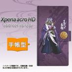 ショッピングacro Xperia acro HD SO-03D / IS12S 手帳型スマホケース AB805 長宗我部 元親イラストと家紋