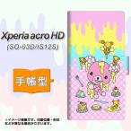 ショッピングacro Xperia acro HD SO-03D / IS12S 手帳型スマホケース AG822 ハニベア(水玉ピンク)