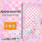 Xperia acro HD SO-03D / IS12S 手帳型スマホケース AG848 花くま_ピンク
