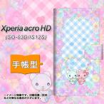 Xperia acro HD SO-03D / IS12S 手帳型スマホケース AG849 花くま_水色