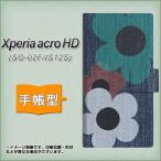 Xperia acro HD SO-03D / IS12S 手帳型スマホケース EK869 ルーズフラワーinデニム