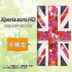 ショッピングacro Xperia acro HD SO-03D / IS12S 手帳型スマホケース SC801 ユニオンジャック リアルフラワー