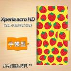 ショッピングacro Xperia acro HD SO-03D / IS12S 手帳型スマホケース SC812 小さいイチゴ模様 レッドとイエロー