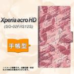 ショッピングacro Xperia acro HD SO-03D / IS12S 手帳型スマホケース SC844 フラワーヴェルニLOVEピンク