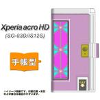 Xperia acro HD SO-03D / IS12S スマホケース手帳型 YA882 大正ドア02ピンク