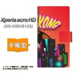 ショッピングacro Xperia acro HD SO-03D / IS12S スマホケース手帳型 YA907 ミケネコング05