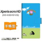 Xperia acro HD SO-03D / IS12S スマホケース手帳型 YA938 ミケネコング07